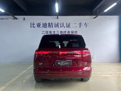 BYD Datang Pure Electric 850KM AWD LiDAR Flagship - ფოტო 5