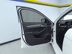 Ford Fiesta 1.5L Automatic Diamond Edition - ფოტო 7