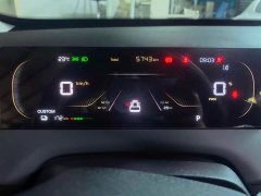 Changan Qiyuan Q05 405Max - ფოტო 4