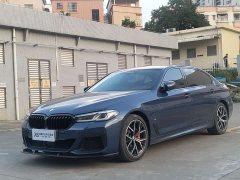BMW 5 Series New Energy 535Le Pioneer Edition M Sport Package - ფოტო 1