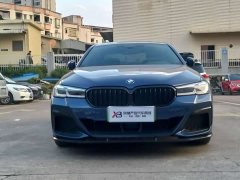 BMW 5 Series New Energy 535Le Pioneer Edition M Sport Package - ფოტო 2
