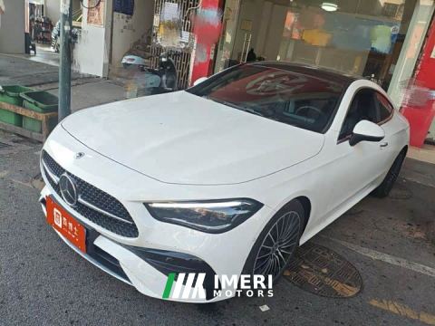 2026 Mercedes-Benz CLE Facelift CLE 260 Coupe