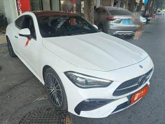 Mercedes-Benz CLE Facelift CLE 260 Coupe - ფოტო 2