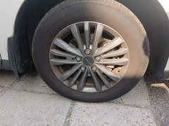MAXUS G50 2021 1.5T Automatic Comfort B - ფოტო 8