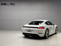 Porsche 718 2020 Cayman 2.0T - ფოტო 10