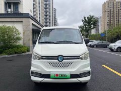 Yufeng Yuefeng EM26 High Configuration 41.86kWh CATL - фото 2