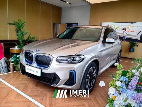 2022 BMW iX3 Leading Edition