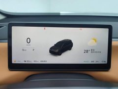 Leapmotor C16 2026 Extended Range 280 Lidar Smart Luxury Edition 6-Seater - ფოტო 14