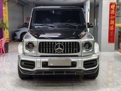 Mercedes-Benz G-Class 2020 G 350 - ფოტო 2