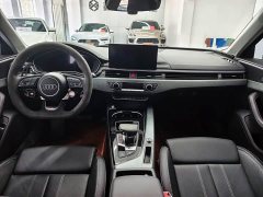 Audi A4L 40 TFSI Luxury Dynamic - ფოტო 8