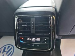 Volkswagen Passat 280TSI Elite - ფოტო 11
