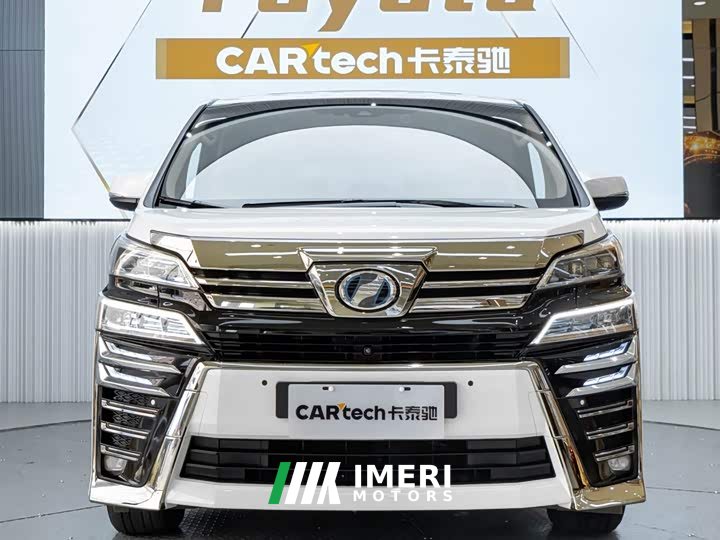 Toyota Vellfire 2020 Dual Engine 2.5L HV Luxury - ავტომობილი ჩინეთიდან
