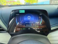 BYD Yuan Plus Champion Edition 430KM Leading - ფოტო 5