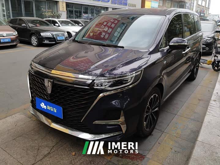 SAIC MG iMAX8 400TGI Supreme Flagship - ავტომობილი ჩინეთიდან