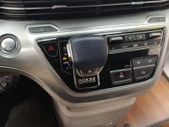 SAIC MG iMAX8 400TGI Supreme Flagship - ფოტო 16
