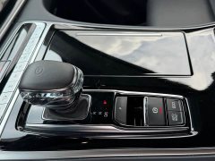 GAC Aion M8 Lingxiu Series 390T Luxury - ფოტო 9