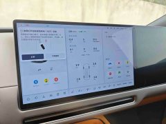 Li Auto i8 Standard Edition - ფოტო 5
