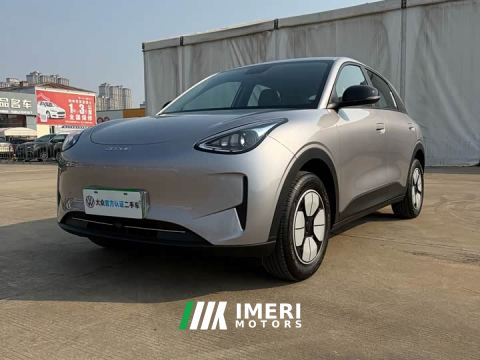 2026 Geely Star Wish 310km Youth Edition