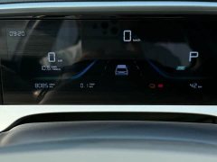 Geely Star Wish 310km Youth Edition - ფოტო 7