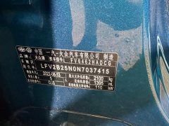Volkswagen Taos 280TSI FWD Luxury Plus Advanced Edition - ფოტო 14