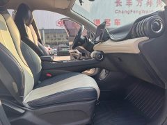 BYD Yuan Plus 2022 430KM Luxury - ფოტო 15
