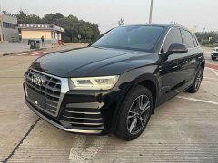 Audi Q5L 2020 40 TFSI Prestige Fashion Edition - ფოტო 1