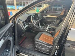 Audi Q5L 2020 40 TFSI Prestige Fashion Edition - ფოტო 10