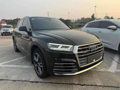 Audi Q5L 2020 40 TFSI Prestige Fashion Edition - ფოტო 2