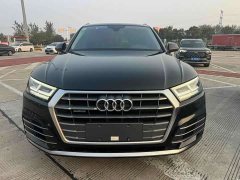 Audi Q5L 2020 40 TFSI Prestige Fashion Edition - ფოტო 3