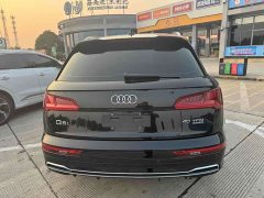 Audi Q5L 2020 40 TFSI Prestige Fashion Edition - ფოტო 5
