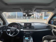 Audi Q5L 2020 40 TFSI Prestige Fashion Edition - ფოტო 8