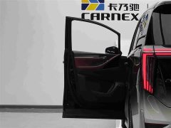 GAC Aion M8 2023 Master Series 400T Flagship - ფოტო 5