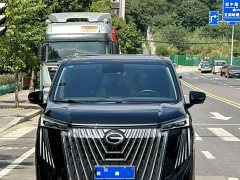 GAC Aion M8 Master Series 400T Prestige Edition - ფოტო 2