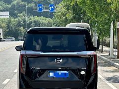 GAC Aion M8 Master Series 400T Prestige Edition - ფოტო 5