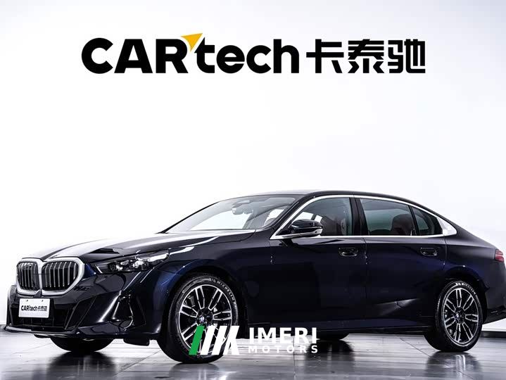BMW 5 Series 530Li Premier M Sport Package