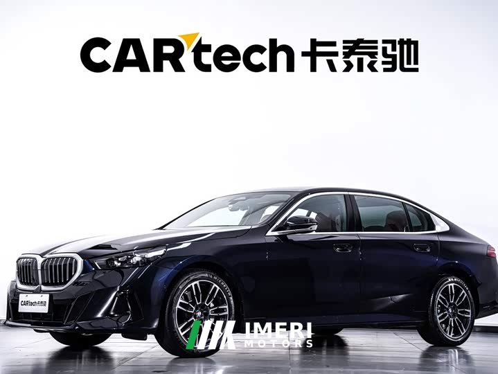 BMW 5 Series 530Li Premier M Sport Package - ავტომობილი ჩინეთიდან