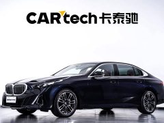BMW 5 Series 530Li Premier M Sport Package - ფოტო 1