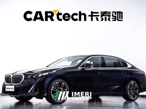 2025 BMW 5 Series 530Li Premier M Sport Package