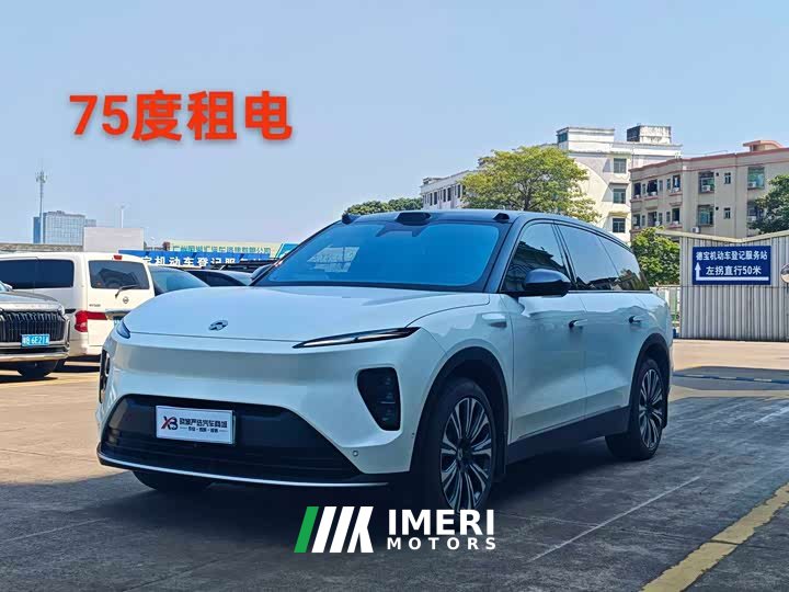 NIO ES8 75kWh