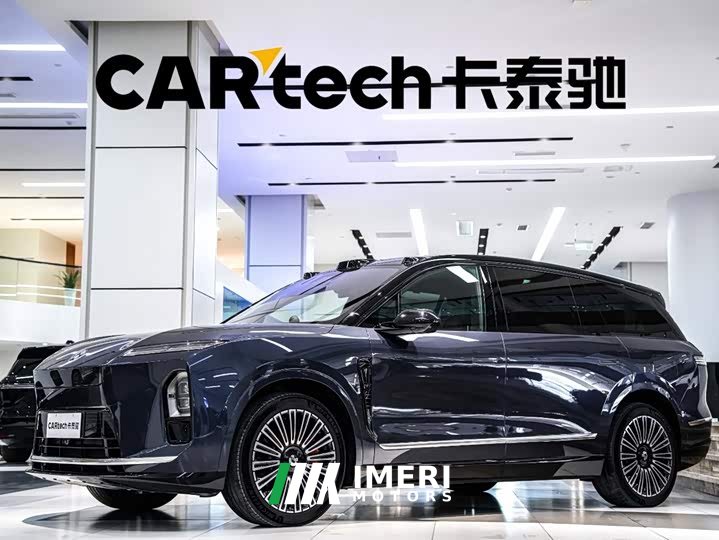 NIO ES8 2026 Six-Seat Executive Luxury Edition - ავტომობილი ჩინეთიდან