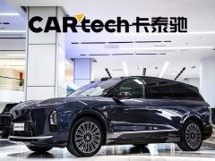 NIO ES8 2026 Six-Seat Executive Luxury Edition - ფოტო 1