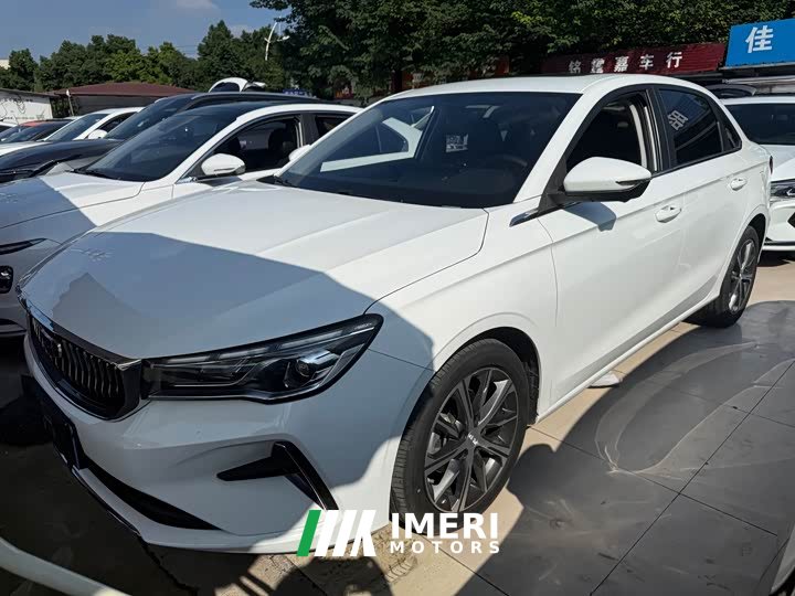 Geely Emgrand 4th Generation Champion Edition 1.5L CVT Luxury