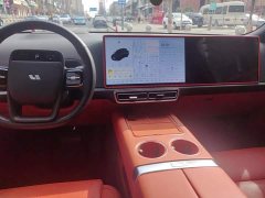 Li Auto L9 2024 Ultra - ფოტო 12