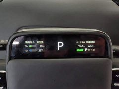 Li Auto L9 2024 Ultra - ფოტო 14