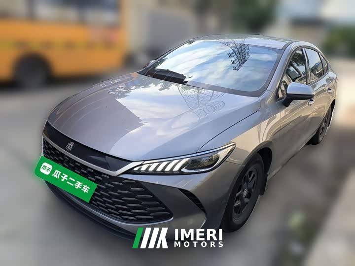 BYD Qin PLUS DM-i Smart Drive Edition 55KM Leading - ავტომობილი ჩინეთიდან
