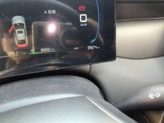 BYD Qin PLUS DM-i Smart Drive Edition 55KM Leading - ფოტო 8