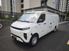 BYD Remote Star Enjoy Farizon SuperVan V Star Enjoy V6E Premium Long Wheelbase Guoxuan 38.7kWh - photo 1