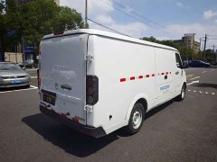 BYD Remote Star Enjoy Farizon SuperVan V Star Enjoy V6E Premium Long Wheelbase Guoxuan 38.7kWh - photo 10