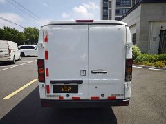 BYD Remote Star Enjoy Farizon SuperVan V Star Enjoy V6E Premium Long Wheelbase Guoxuan 38.7kWh - photo 11