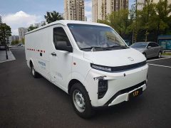 BYD Remote Star Enjoy Farizon SuperVan V Star Enjoy V6E Premium Long Wheelbase Guoxuan 38.7kWh - photo 3